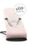 Balance Soft Ana Kucağı Light Pink / Grey 1