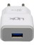 S551 Micro USB Hızlı Şarj Cihazı 1