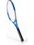 CSF678-M Çantalı Tenis Raketi 27 " 4