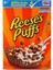 Mills Reese Puffs Mısır Gevreği 326 gr 2