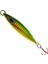 Blade Tora A Minnow Vib Metal Jig Yem 8,8 cm 40 gr 1