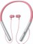 Tf Destekli Kablosuz Sporcu Kulaklığı - Pembe 1