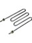 Semaver & Çay Makiensi Rezistansı 2000 Watt 220 Volt 1
