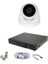 2mp 1080P 1 Kameralı Ahd Güvenlik Seti BG-5202 1