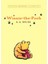 Winnie-The-Pooh (Puffin Modern Classics) - A. A. Milne 1