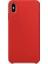 Apple iPhone Xs Max Kılıf Lansman Görünüm Silinebilir Silikon Kırmızı 1