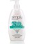 Simply Delicate Refreshing Hijyenik Bölge Temizleyici E Vitaminli 1