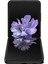 Galaxy Z Flip 256 GB (Samsung Türkiye Garantili) Siyah 1