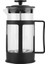 Png 2301 French Press Süzgeçli Çay Kahve Kupası 600 ml 1