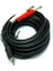 3.5 mm Stereo 2 x 6.3 mm Mono Jaklı Kablo 5 mt 3