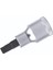 12" Onikiköşe Lokmalı Bits Uç Kısa Yivli 12 mm 1114064012 1