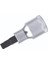 12" Onikiköşe Lokmalı Bits Uç Kısa Yivli 12 mm 1114064012 2