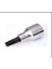 12" Lokmalı Bits Uç 7 mm Ribe 1114065007 1