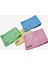 Premium Mikrofiber Genel Temizlik Toz ve Cam Bezi 40 x 40 cm x 4 Adet 1