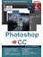 Photoshop CC (Eğitim Videolu) - M. Hikmet Aydıngüler 1