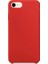 Apple iPhone 7 Kılıf Lansman Görünüm Silinebilir Silikon Kırmızı 1