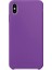 Apple iPhone XS Kılıf Lansman Görünüm Silinebilir Silikon Mor 1