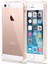 Apple iPhone 5/5S Şeffaf Airbag Antishock Silikon Kılıf 1