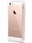 Apple iPhone 5/5S Şeffaf Airbag Antishock Silikon Kılıf 2