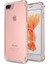 Apple iPhone 7 Plus Şeffaf Airbag Antishock Silikon Kılıf + Tam Kaplayan Ekran Koruyucu 5D Beyaz Cam 1