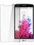 LG G4 Nano Glass Ekran Koruyucu 1