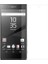 Sony Xperia Z5 Compact Nano Glass Ekran Koruyucu 1