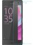 Sony Xperia X Nano Glass Ekran Koruyucu 1