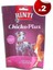 Chicko Plus Tavukbudu Yetişkin Köpek Ödülü 80 gr x 2 Adet 1