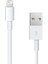 Apple iPhone Uyumlu 1 Metre Şarj Data Kablosu 3