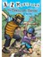 A to Z Mysteries: The Unwilling Umpire - Ron Roy 1