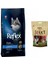 Somonlu Büyük ve Orta Irk Köpek Maması 15 kg + Reflex Jerky 2