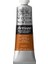 074 S.1 Artisan Yağlı Boya 37 ml Burnt Sienna 1