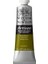 447 S.1 Artisan Yağlı Boya 37 ml Olive Green 1