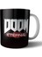 Doom Eternal Kupa Bardak Model 3 1