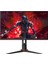 27G2U5/BK 27" 75Hz 1ms (HDMI+Display) FreeSync Full HD Monitör 1