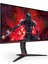27G2U5/BK 27" 75Hz 1ms (HDMI+Display) FreeSync Full HD Monitör 2