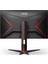 27G2U5/BK 27" 75Hz 1ms (HDMI+Display) FreeSync Full HD Monitör 3