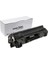 P1100 Muadil Toner 1.600 Sayfa 85A-CE285A-1 1