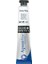 Daler Rowney Aquafine Tüp Sulu Boya 8 ml 001 Chinese White 1