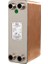 Mıt Mb-05 Lehimli Tip Plakalı Isı Eşanjör (16 Plakalı) 1
