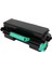 Ricoh SP 4510 Muadil Toner SP 3600 3610 1