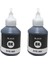 Brother DCP-T510W uyumlu Siyah mürekkep 2 adet 100 ml 1