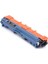 Brother TN-261 TN-221 TN-241 TN-251 TN-265 uyumlu Muadil Toner Kartuş Siyah 2