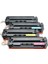 CF400A Laserjet Pro M252n/M252dw/M252dw/M277n/M277dw Uyumlu Muadil Toner Kartuş 4 Renk 2