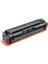 hp Pro M274 MFP uyumlu Siyah Muadil Toner Kartuş CF400X uyumlu Yüksek Kapasiteli 1