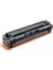 hp Pro M274 MFP uyumlu Siyah Muadil Toner Kartuş CF400X uyumlu Yüksek Kapasiteli 2