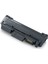 Samsung XPRESS SL-M2675FN uyumlu muadil Toner Kartuş D116 1