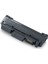 Samsung XPRESS SL-M2675FN uyumlu muadil Toner Kartuş D116 2