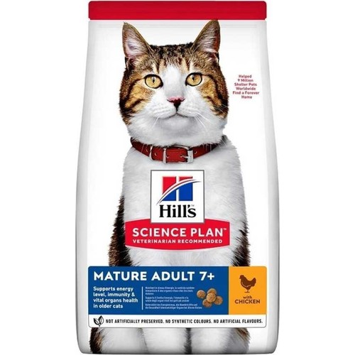 Hills Feline Mature Adult +7 Tavuklu Yaşlı Kuru Kedi Maması Fiyatı