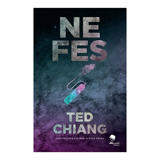 ted chiang new book